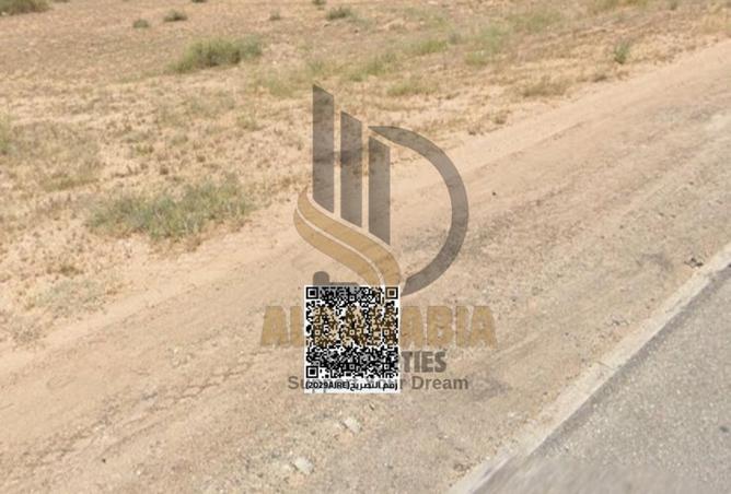 15743317 - Property Image 3