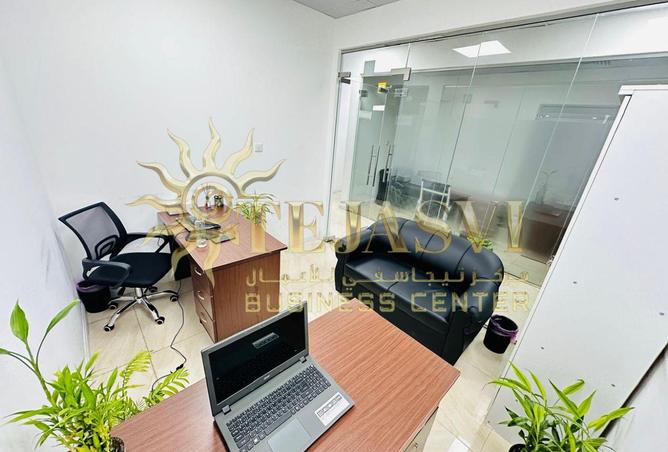 15318163 - Property Image 2