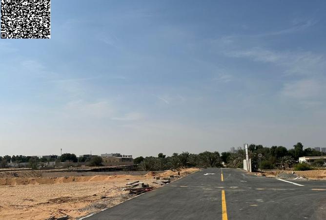 15633999 - Property Image 2