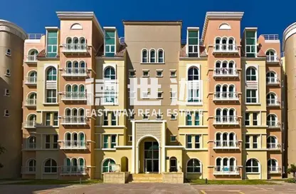Apartment - Studio - 1 Bathroom for sale in Building 148 to Building 202 - Mogul Cluster - Discovery Gardens - Dubai Apartment - Studio - 1 Bathroom for sale in Building 148 to Building 202 - Mogul Cluster - Discovery Gardens - Dubai