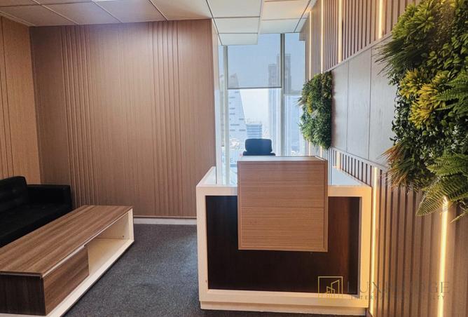 15621380 - Property Image 3