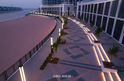 Townhouse - 4 Bedrooms - 5 Bathrooms for sale in The View Island - Ajmal Makan City - Sharjah Waterfront City - Sharjah