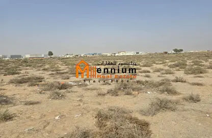 Land - Studio for sale in Al Sajaa Industrial - Al Sajaa - Sharjah