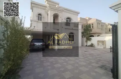 Villa - 5 Bedrooms - 7 Bathrooms for sale in Al Mowaihat 1 - Al Mowaihat - Ajman