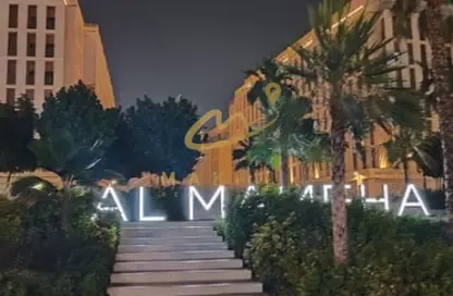 Apartment - 1 Bedroom - 2 Bathrooms for sale in Hamsa - Al Mamsha - Muwaileh - Sharjah