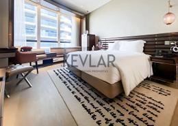 Studio - 1 bathroom for sale in Tower C - DAMAC Towers by Paramount - Business Bay - Dubai
