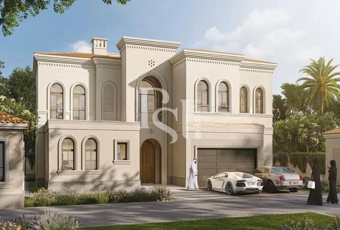 15602224 - الصورة الرئيسية للعقار