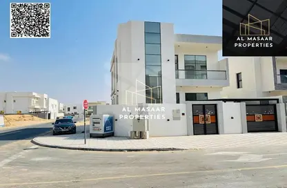 Villa - 5 Bedrooms - 7 Bathrooms for sale in Al Ameera Village - Ajman
