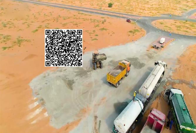 15637579 - صورة العقار 3