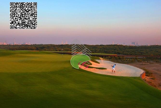 15225399 - الصورة الرئيسية للعقار