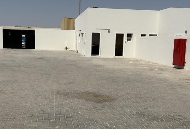 15234638 - صورة العقار 2