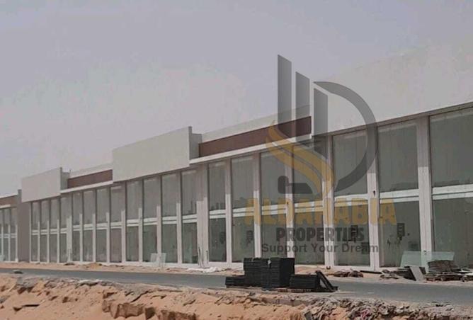 15097774 - صورة العقار 2