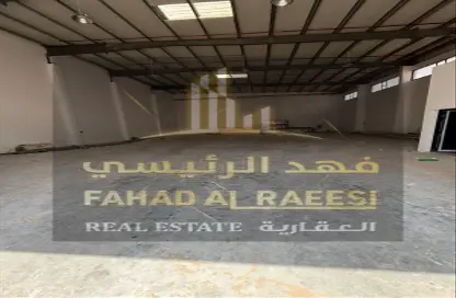 Warehouse - Studio - 1 Bathroom for rent in Umm Al Thuoob - Umm Al Quwain