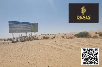 أرض - استوديو للبيع في الزاهية جاردنز - الزاهية - عجمان