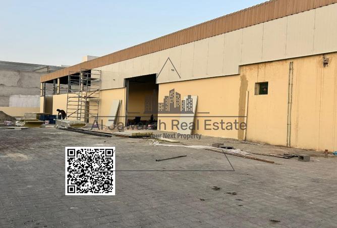 15545483 - صورة العقار 2