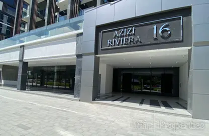 Apartment - 1 Bathroom for rent in AZIZI Riviera 16 - Meydan One - Meydan - Dubai