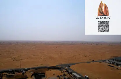 أرض - استوديو للبيع في مدينة الإمارات الصناعية - الشارقة