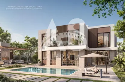 Villa - 6 Bedrooms - 5 Bathrooms for sale in Fay Al Reeman II - Al Shamkha - Abu Dhabi