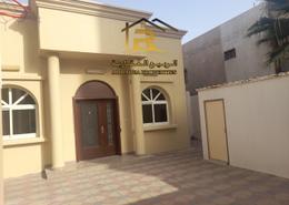 Terrace image for: Villa - 3 bedrooms - 2 bathrooms for rent in Al Rashidiya Towers - Ajman Downtown - Ajman, Image 1