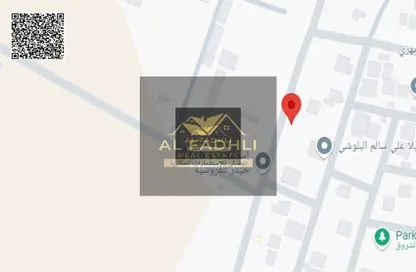 أرض - استوديو للبيع في الحليو 1 - الحليو - عجمان