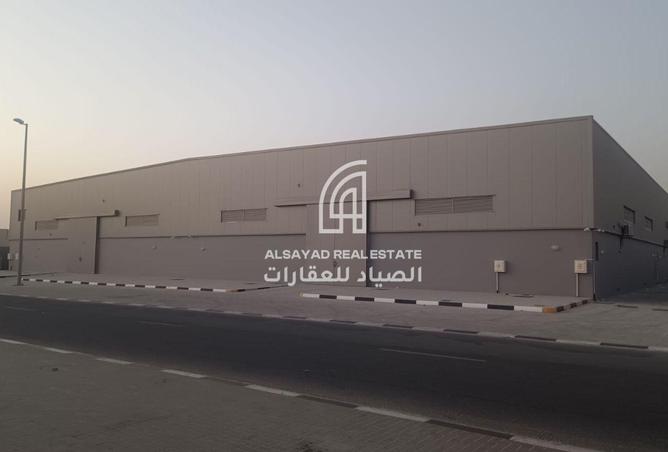15467262 - صورة العقار 2