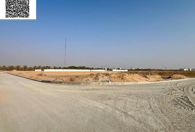15148209 - صورة العقار 3
