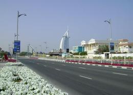 Land for sale in Umm Suqeim - Dubai