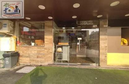 Shop - Studio - 2 Bathrooms for sale in Al Mamsha - Muwaileh - Sharjah