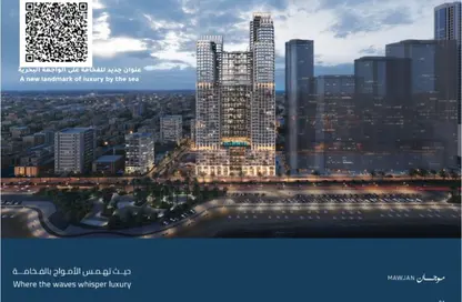 شقة - 2 غرف نوم - 4 حمامات للبيع في مساكن كورنيش عجمان - طريق كورنيش عجمان - عجمان شقة - 2 غرف نوم - 4 حمامات للبيع في مساكن كورنيش عجمان - طريق كورنيش عجمان - عجمان