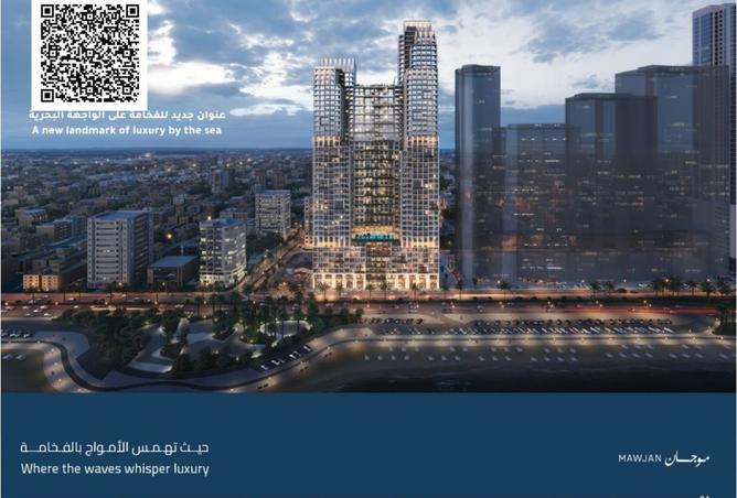 15669559 - صورة العقار 3