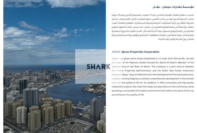 15579842 - صورة العقار 3