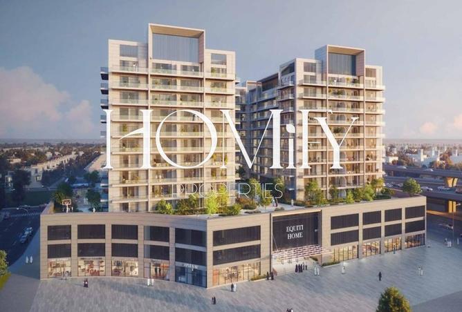 15047243 - الصورة الرئيسية للعقار