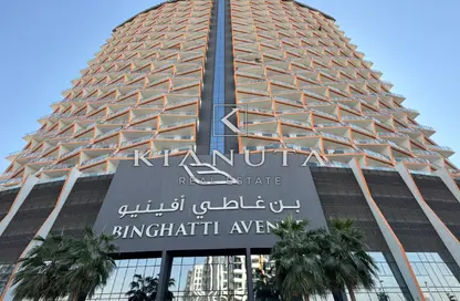 شقة - 2 غرف نوم - 2 حمامات للايجار في بن غاطي افنيو - الجداف - دبي