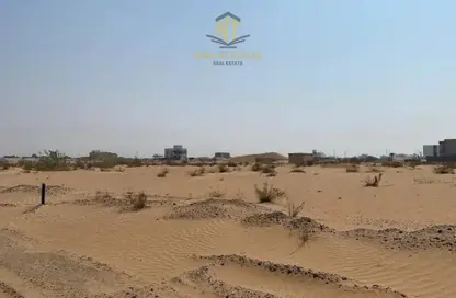أرض - استوديو للبيع في مدينة القاسمية - الشارقة