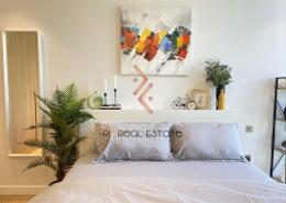 Studio - 1 bathroom for rent in The Neighbourhood - Al Barari - Dubai