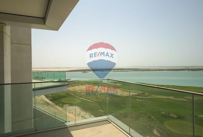 15956640 - الصورة الرئيسية للعقار