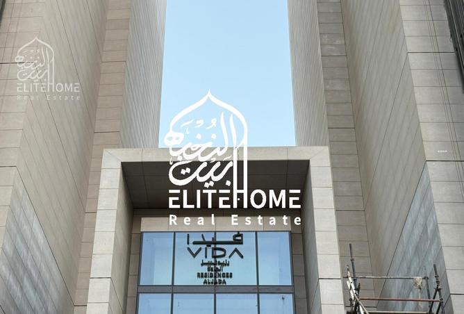 15788067 - Property Main Image