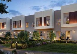 Townhouse - 4 bedrooms - 4 bathrooms for sale in La Rosa - Villanova - Dubai Land - Dubai