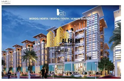 Land - Studio for sale in Tilal City B - Tilal City - Sharjah