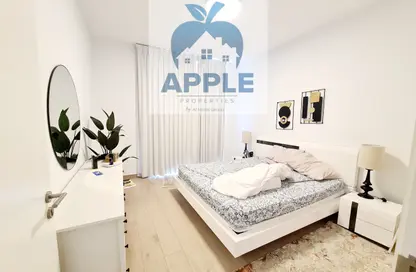Apartment - 1 Bedroom - 2 Bathrooms for rent in MISK Apartments - Aljada - Sharjah