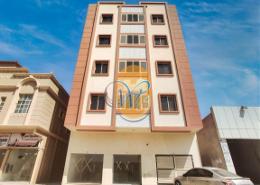 عمارة بالكامل - 8 حمامات للبيع في القصيدات - رأس الخيمة