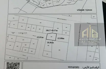 Land - Studio for sale in Liwara 1 - Ajman