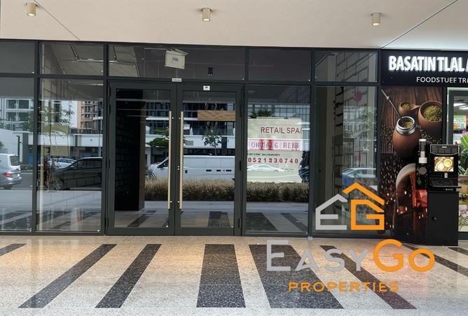 15369887 - Property Main Image