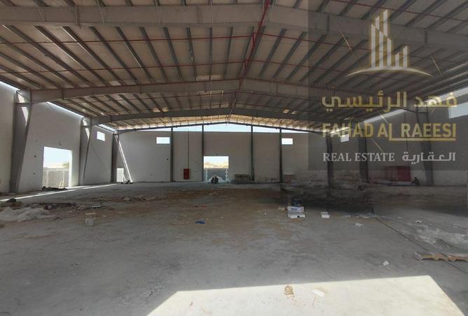 15505392 - Property Image 2