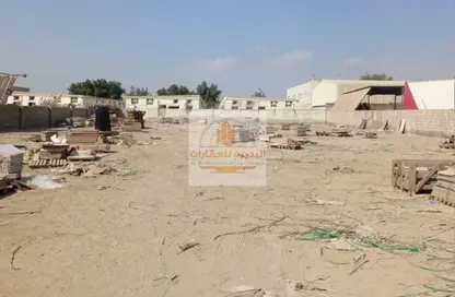 Land - Studio for rent in Al Sajaa Industrial - Al Sajaa - Sharjah