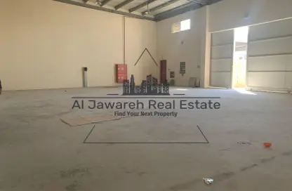 Warehouse - Studio - 1 Bathroom for rent in Industrial Area 2 - Emirates Modern Industrial - Umm Al Quwain
