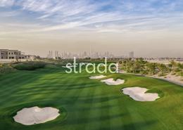 Land for sale in Dubai Hills View - Dubai Hills Estate - Dubai