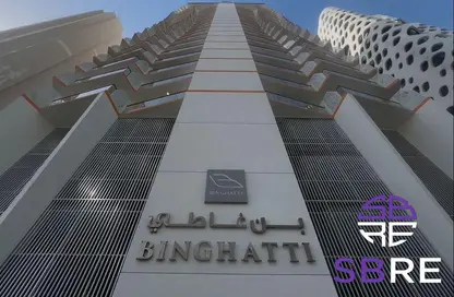 Apartment - 2 Bedrooms - 3 Bathrooms for sale in Millennium Binghatti Residences - Business Bay - Dubai