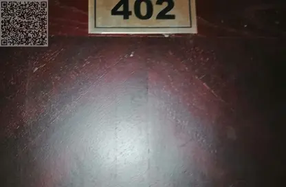 Apartment - 1 Bedroom - 1 Bathroom for rent in Al Naemiya Tower 1 - Al Naemiya Towers - Al Nuaimiya - Ajman