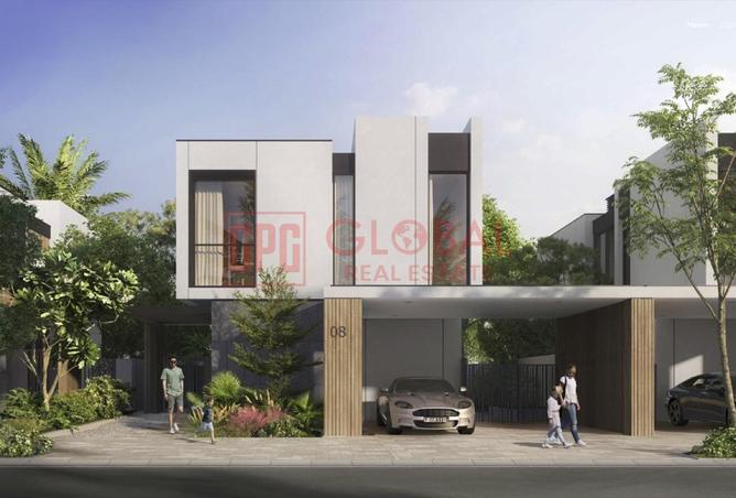 15532976 - صورة العقار 2